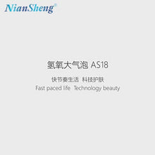 Load and play video in Gallery viewer, Niansheng New Product H2O2 HYDRAGIRL Skin Care Beauty Machine