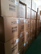 Load image into Gallery viewer, Niansheng Factory Price 6 in 1 High Quality Kim 8 New Ultra Cavitation Rf Vacuum Slimming Machine