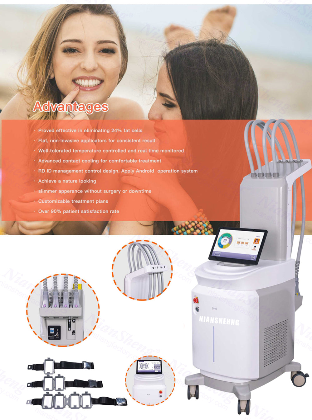 1060nm lipo laser diode 