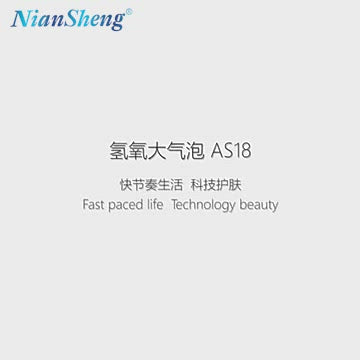 Niansheng New Product H2O2 HYDRAGIRL Skin Care Beauty Machine